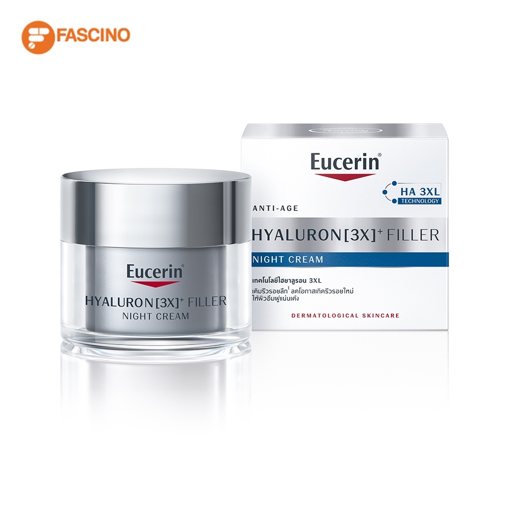 Eucerin Hyaluron Filler Night Cream 50ml ยูเซอริน ครีมบำรุงกลางคืน ลดริ้วรอย ราคา ถูกที่สุด ดีลบีเคเค แกลเลอรีภาพที่ 2
