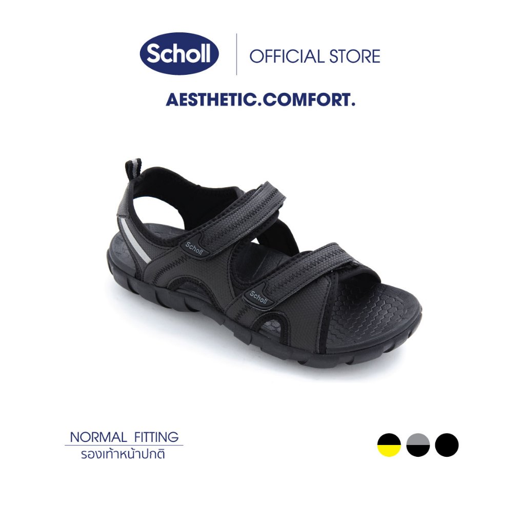Scholl รองเท้าสกอลล์ รุ่นเซสท์ Zest รองเท้าเพื่อสุขภาพ Comfort Sandal ใส่สบาย น้ำหนักเบา และ ทนทาน