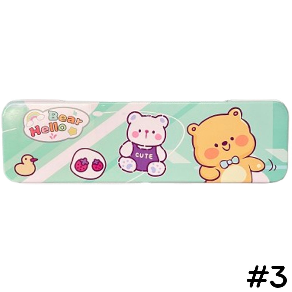 Thumbnail 5