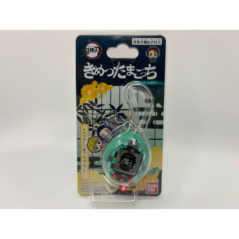 ดาบพิฆาตอสูร​ tamagotchi​ Limited Edition Kimetsu no yaiba x Tamagotchi