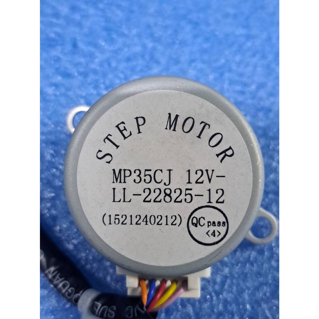 แท้....มอเตอร์สวิง ขึ้น-ลง 18000-25000 BTU #11266032 (#3) เซ็นทรัลแอร์ CFW-IFE18 ,CFW-IFE18-1, CFW-I