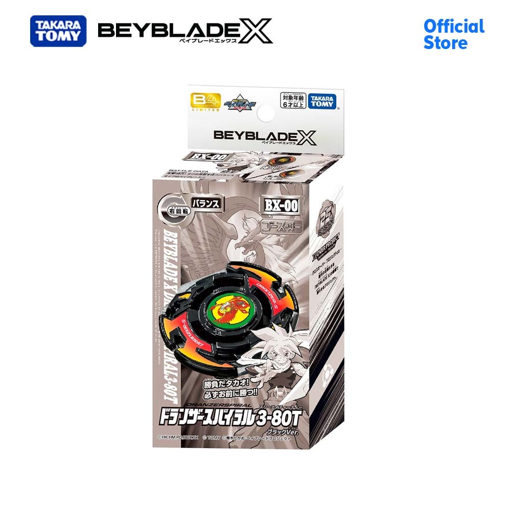 BX-00 Booster Dranzer Spiral 3-80T Black Ver.