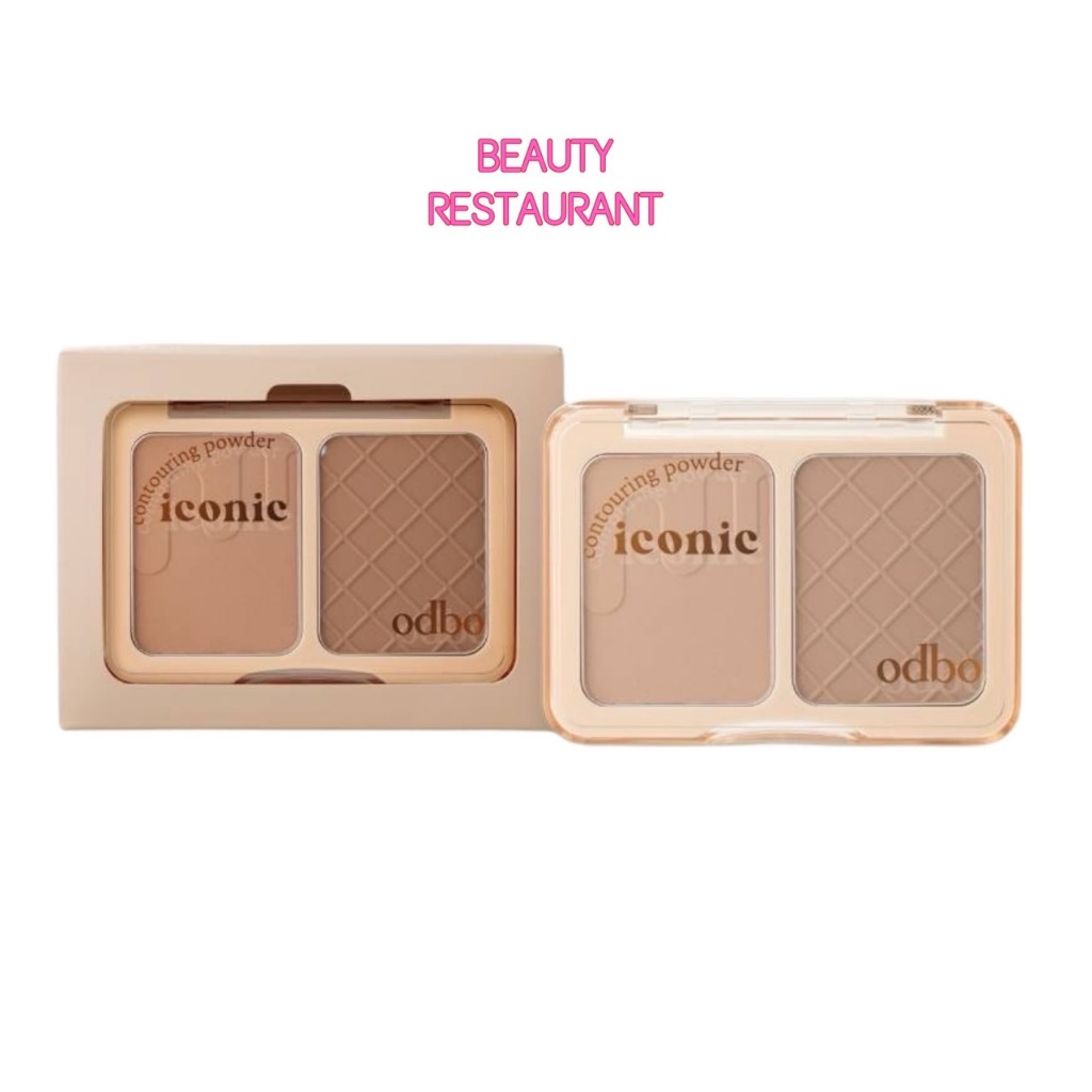 ODBO Iconic Contouring Powder OD1323 โอดีบีโอ ไอโคนิก คอนทัวร์ พาวเดอร์