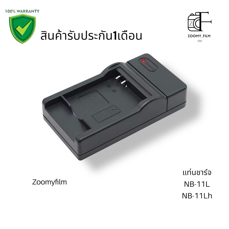 รูปภาพ 6