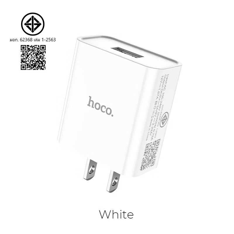 HOCO HK1 /C80 ปลั๊กชาร์จ 3USB 5A MAX พร้อมหน้าจอแสดงผล