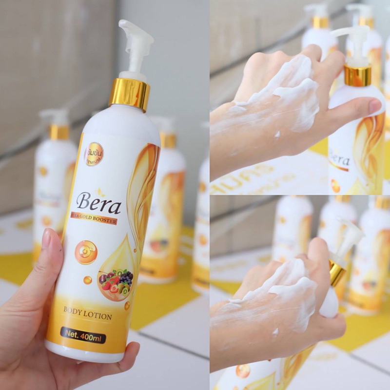 โลชั่นบีร่า (สูตรเดิม) ล็อตใหม่ปี68 ของแท้100%