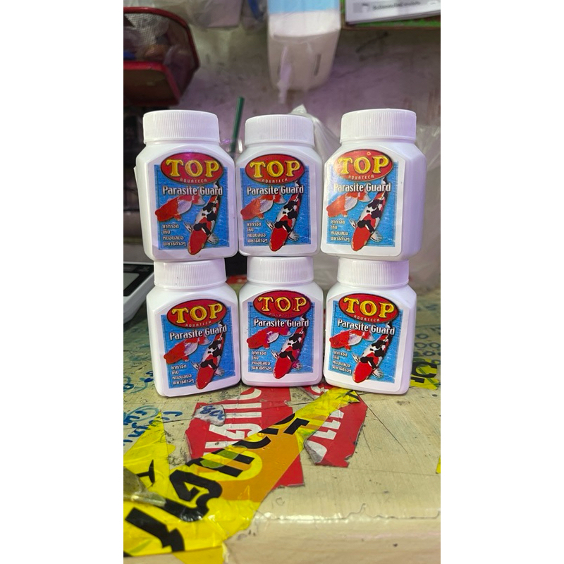 TOP Parasite Guard - กำจัดเห็บ หนอนสมอ พยาธิต่างๆในบ่อเลี้ยงปลา บ่อกรอง