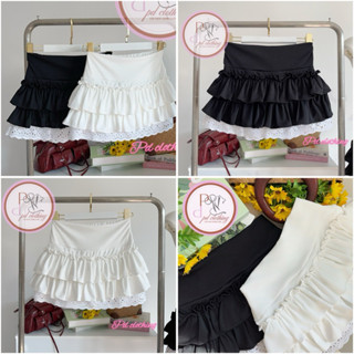 PDSK04 กระโปรงสั้น มีกางเกงซับด้านใน ระบาย 2 ชั้น