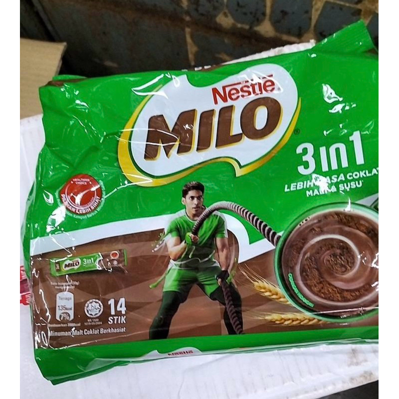 ไมโล 3in1 สำเร็จรูป อร่อยกว่าของไทยอีก