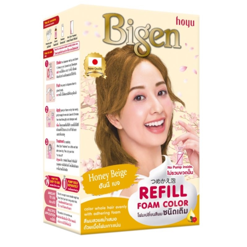 ฺBigen refill foam color บีเง็น รีฟิล โฟม คัลเลอร์ โฟมเปลี่ยนสีผมรักษ์โลก ชนิดเติม สีฮันนี่ เบจ Hone