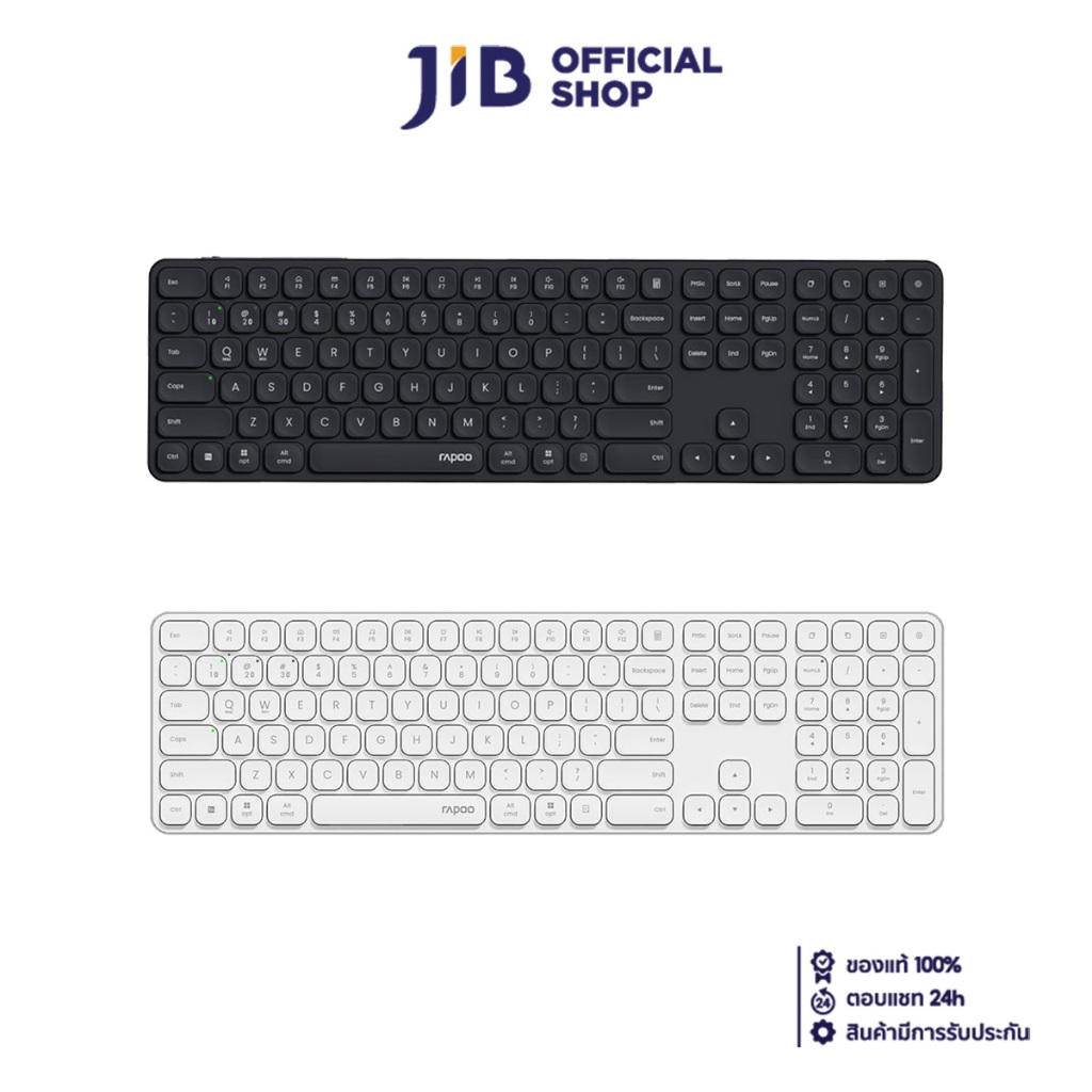 WIRELESS KEYBOARD (คีย์บอร์ดไร้สาย) RAPOO E9550L (DARK GREY / WHITE)