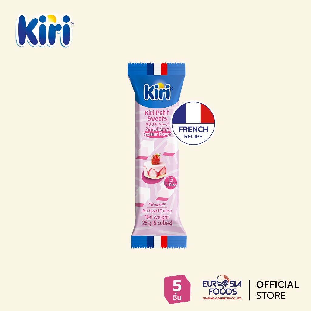 Kiri Petit Sweets Strawberry Fraisier Flavor 5c ขนมหวานแคลลอรี่ต่ำคิริชีสเค้กรูปแบบใหม่ ชิ้นพอดีคำ - รสสตรอว์เบอร์รีเค้ก