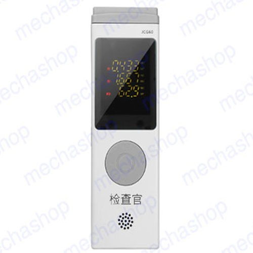 เครื่องวัดฝุ่น เครื่องวัด PM2.5 วัดคุณภาพอากาศ USB Rechargeable Formaldehyde Detector TVOC PM2.5