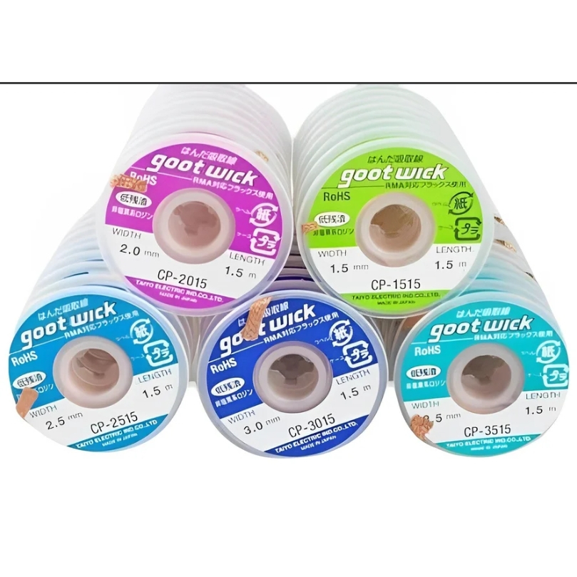 ลวดซับตะกั่ว แท้ GOOT CP-2015 ขนาด2.0มม CP-1515 ขนาด1.5มม CP3515 3.5มม (อันละ)