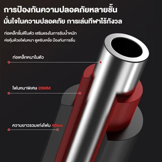ชุดดัมเบล Dumbbell PVC ดัมเบลปรับน้ำหนัก 10KG 20KG 30KG 40KG พร้อมแกนต่อบาร์เบล ดัมเบลคู่ ยกน้ำหนัก ใช้ในบ้าน