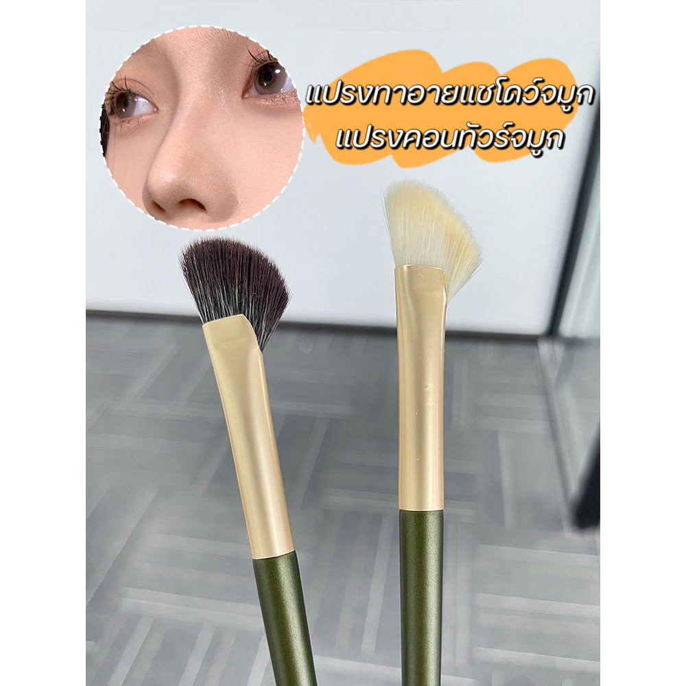 แปรงทาอายแชโดว์จมูก ขนสัตว์ ขนนิ่ม อเนกประสงค์ แปรงคอนทัวร์จมูก แปรงแต่งหน้า อายแชโดว์