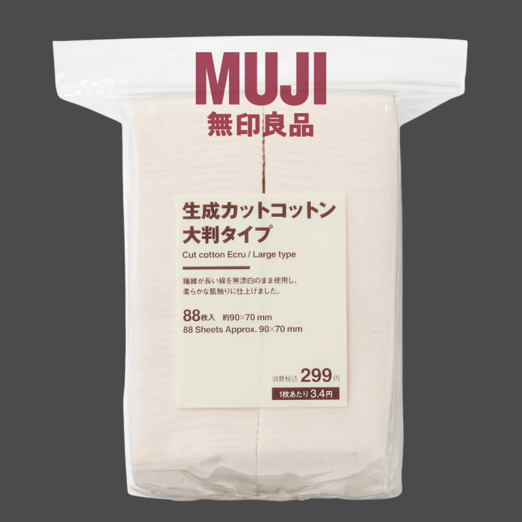 [MUJI] สำลีมูจิ ไม่ฟอกสี และ ฟอกสี สำลี cutton 100% สำลีไม่เป็นขุย