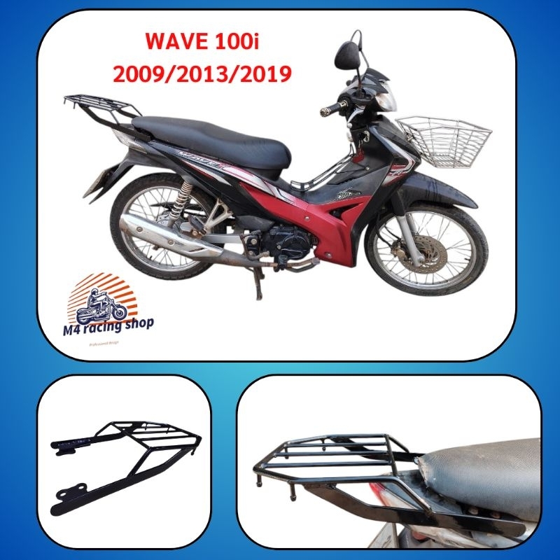 แร็คท้าย_WAVE110_WAVE110i_(2009-2020)