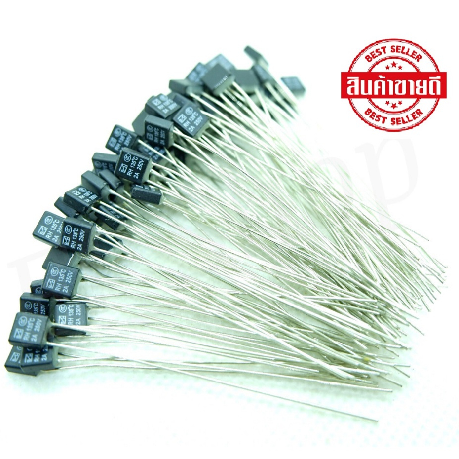 เทอร์โมฟิวส์ (Thermo Fuse) ฟิวส์พัดลม 250V2A เหลี่ยม ***Order ขั้นต่ำ 5 ตัวขึ้นไป ***