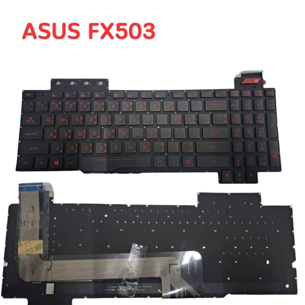 KEYBOARD ASUS FX503 มีไฟ ใช้ได้กับรุ่น ASUS FX503 FX503V FX503VD FX503VM