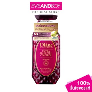 MOIST DIANE - Hair Fall Control Shampoo (450ml.) ไดแอน แฮร์ …