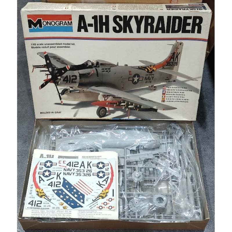 Monogram 1/48 A-1H Skyraider
