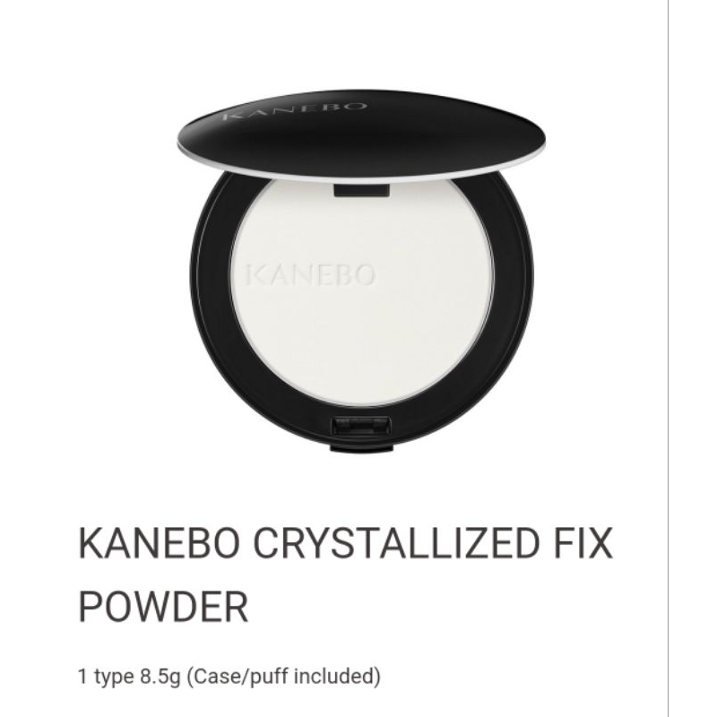 (พร้อมส่ง)KANEBO CRYSTALLIZED FIX POWDER 8.5G (แป้งเซทผิว)