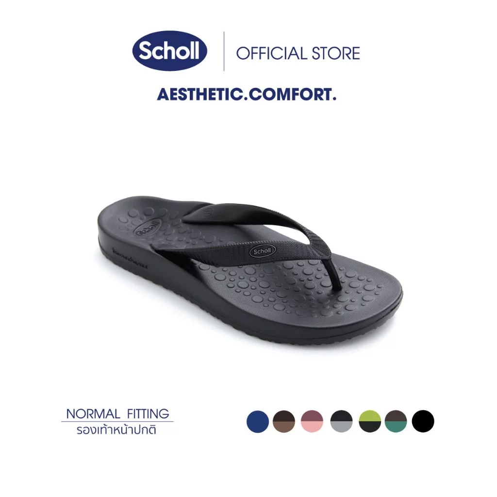 Scholl รองเท้าสกอลล์-สเปรคตรัม Spectrum แตะคีบ Unisex รองเท้าสุขภาพ รองรับอุ้งเท้า สำหรับภาวะเท้าแบน