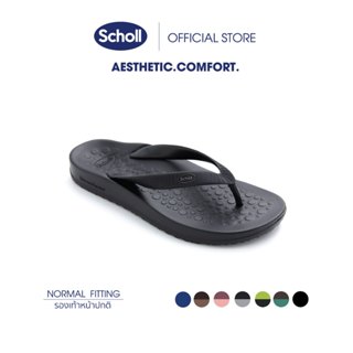 Scholl รองเท้าสกอลล์-สเปรคตรัม Spectrum แตะคีบ Unisex รองเท้…