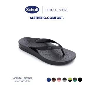 Scholl รองเท้าสกอลล์-สเปรคตรัม Spectrum แตะคีบ Unisex รองเท้าสุขภาพ รองรับอุ้งเท้า สำหรับภาวะเท้าแบน