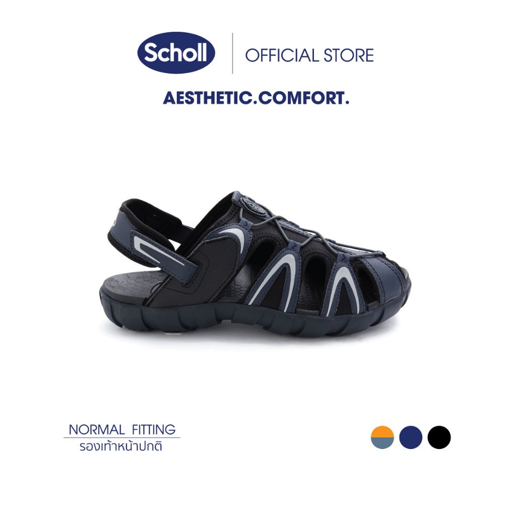 Scholl รองเท้ารัดส้นสกอลล์-มาริโอ้ Mario เทคโนโลยีComfort Sandals เบา ทนทาน