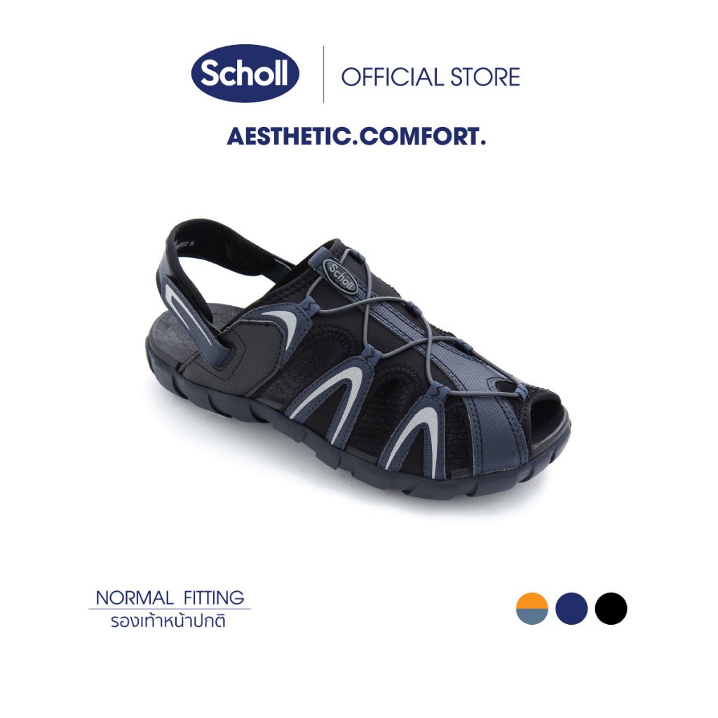 Scholl รองเท้ารัดส้นสกอลล์-มาริโอ้ Mario เทคโนโลยีComfort Sandals เบา ทนทาน