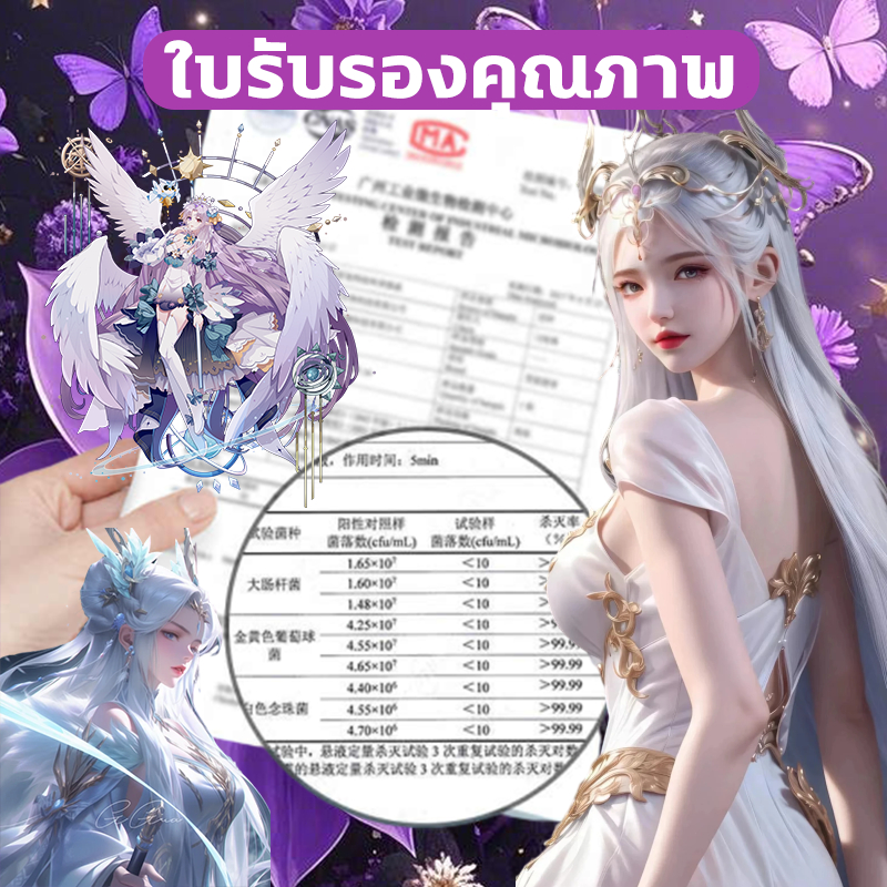 su su su supernoav!*KERALISS แชมพูม่วง รักษาผมสีหม่นเทา ผมม่วง ผมน้ำเงิน ลดไรเหลือง รักษาประกายสีผม 300ml ยาสระม่วง - รูปที่ 7