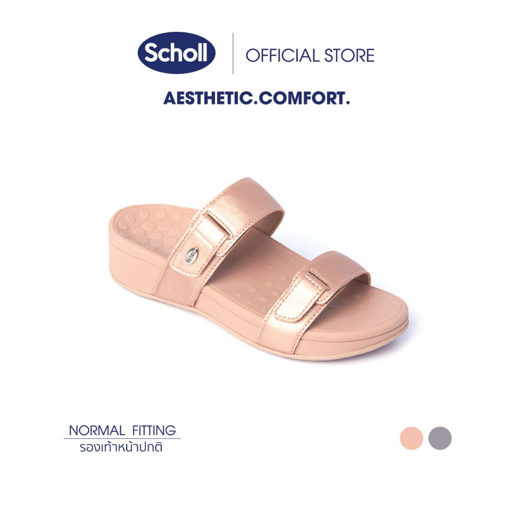 Scholl รองเท้าแตะสกอลล์-ไบโอ เอลิซา Biom Eliza เทคโนโลยี Biomechanics รองรับสรีระเท้าได้ทุกสัดส่วน