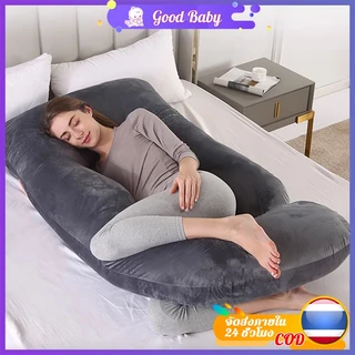 หมอนคนท้อง หมอนปรับรูปร่าง หมอนให้นม U/J หมอนนอนตะแคง หมอนคนท้อง ผ้าฝ้ายแท้