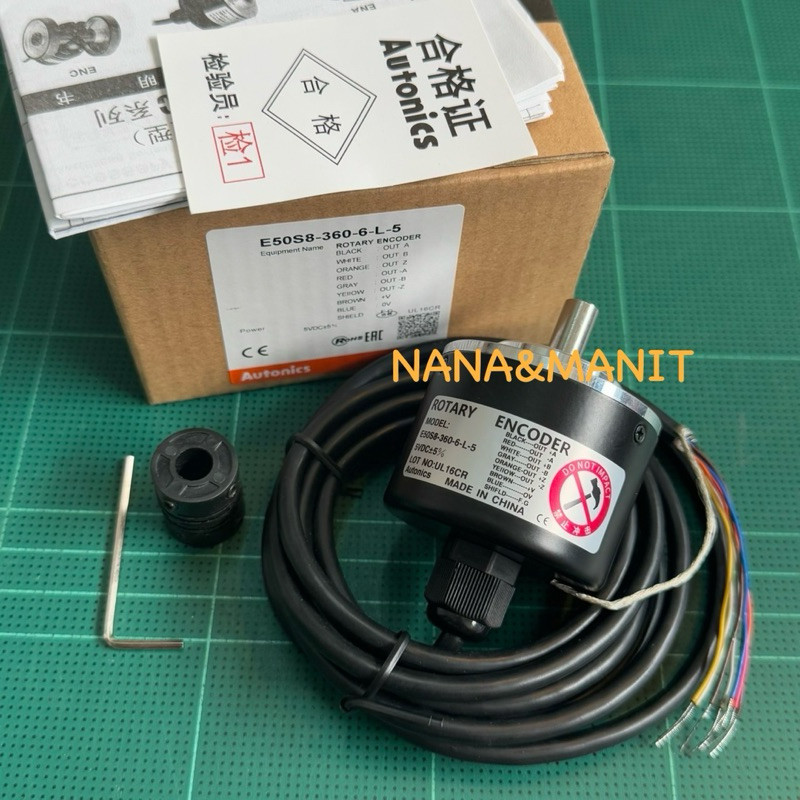 E50S8-360-6-L-5 Encoder แกน 8 มิล 360 P/R ไฟ 5VDC มีสินค้าพร้อมส่งในไทย🇹🇭￼