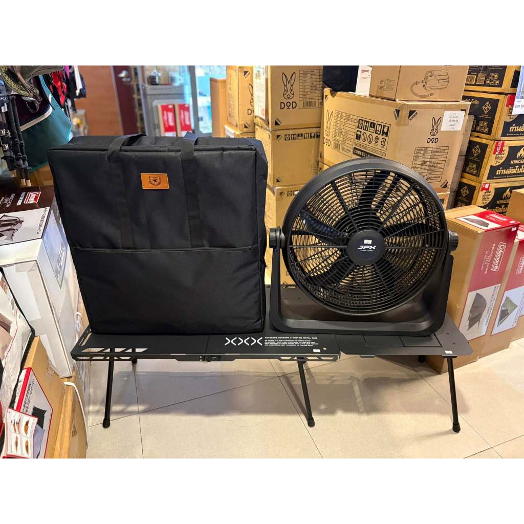 กระเป๋า สำหรับใส่พัดลม JPX สีดำ