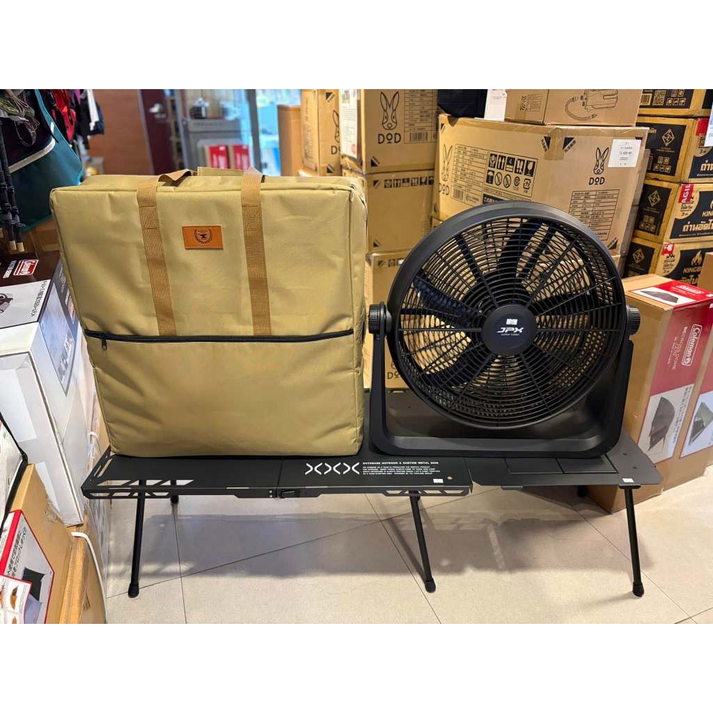 กระเป๋า สำหรับใส่พัดลม JPX สีครีม