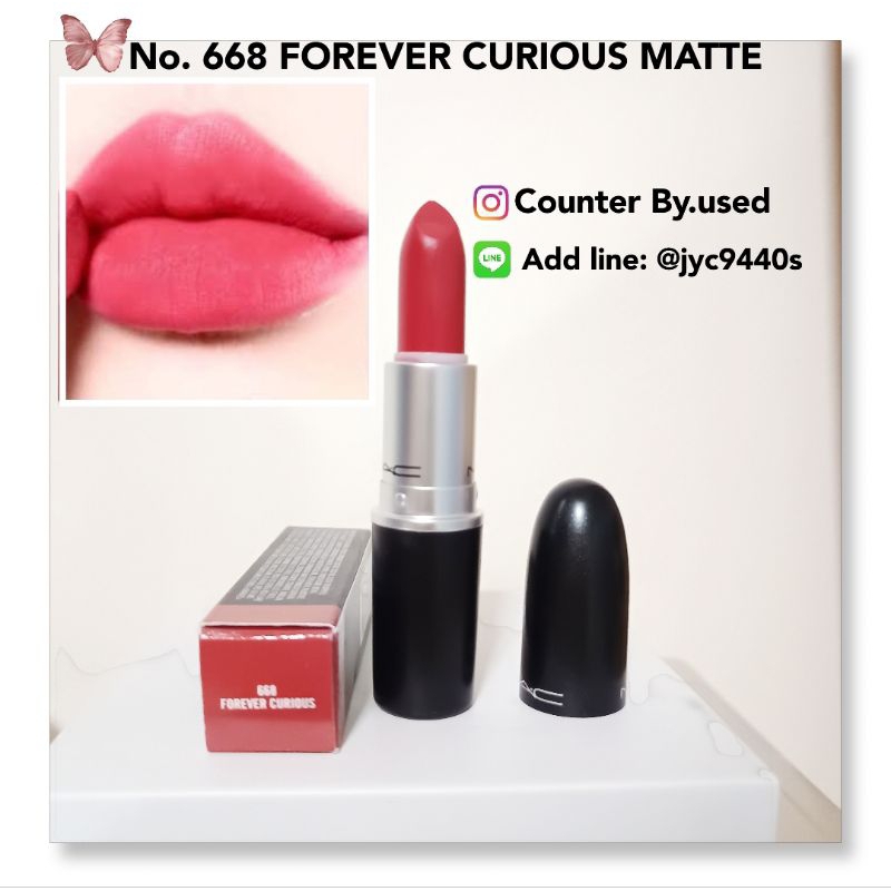 ส่งฟรี ของใหม่ สี668 Forever curious ของแท้