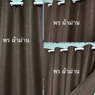 ผ้าม่านประตู ผ้าม่านหน้าต่าง สำเร็จรูปกันแสง75%-85% ปั้มห่วงตาไก่ ลายดอกทิวลิป