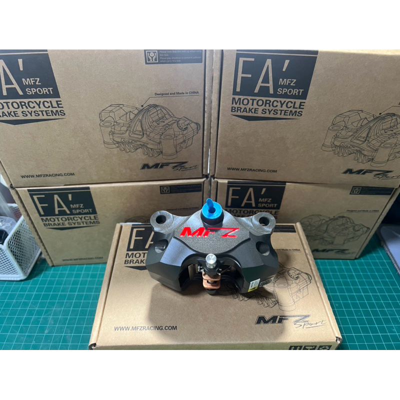 ปั็มเบรคด้วง MFZ แท้100%