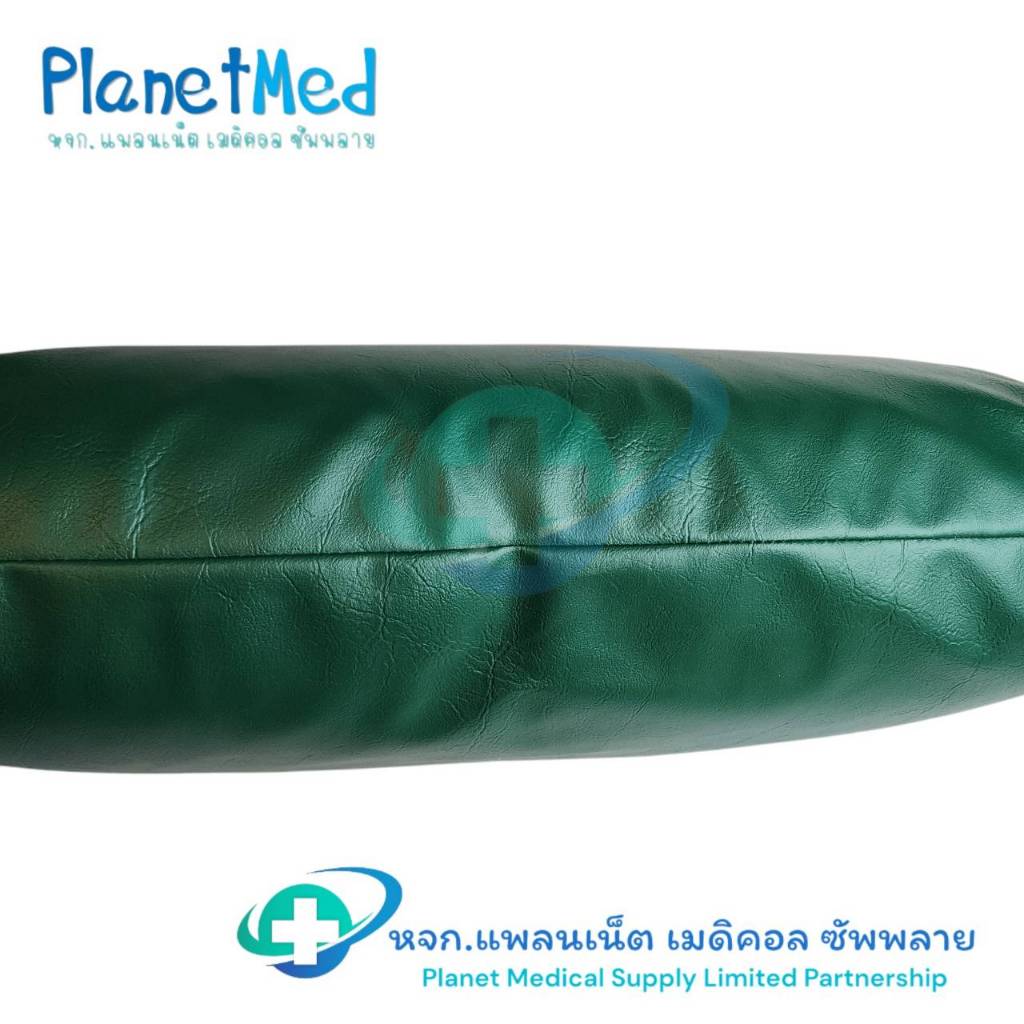 หมอนฟองน้ำหุ้มหนังเทียมสีเขียว กันน้ำ หมอนผู้ป่วยหุ้มหนังเทียม ขนาด 43x67 ซม. - รูปที่ 4