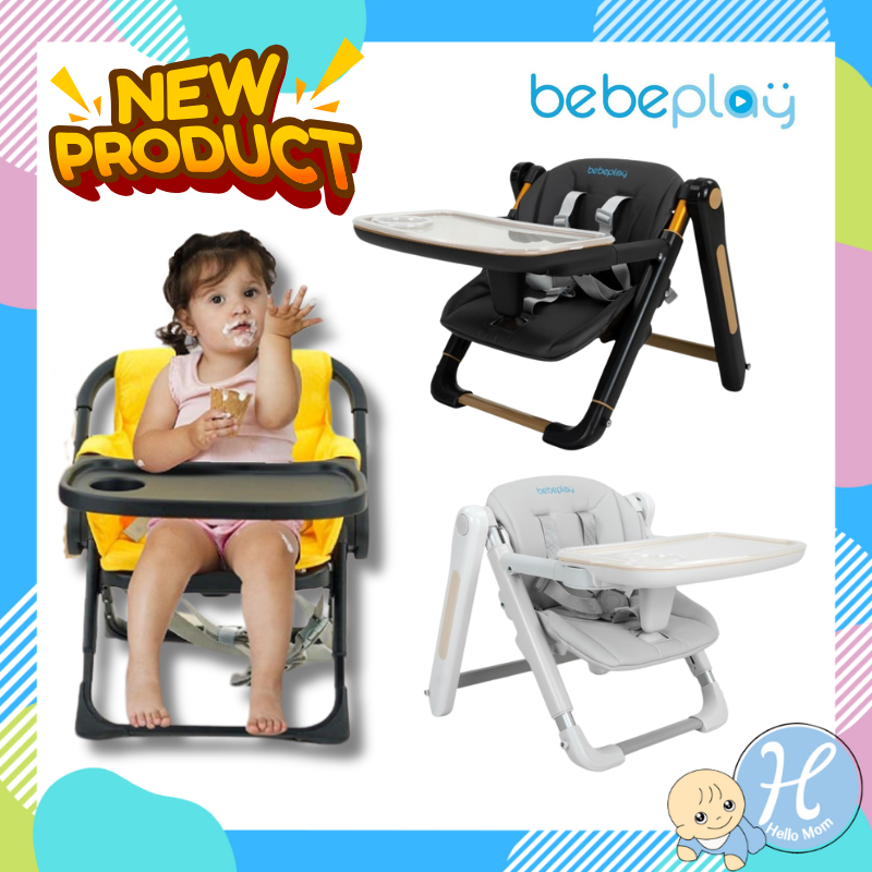 [ส่งแมส]Bebeplay เก้าอี้กินข้าวพกพา Travel Booster เบาะหนัง/Play Time เก้าอี้ทานข้าวเด็ก แถมกระเป๋า