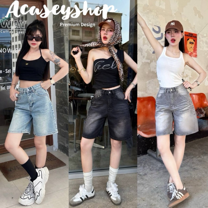 Acasey กางเกงยีนส์ผู้หญิง ขาสั้น 3ส่วน Basic Sigma Jeans 🤎