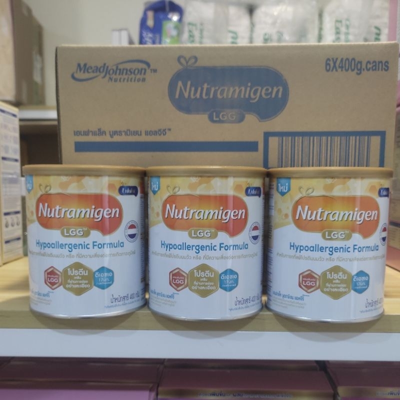 Nutramigen LGG นูตรามิเยน สูตรสำหรับเด็กแพ้โปรตีนนมวัว (ยกลัง) หมดอายุ 08/2026