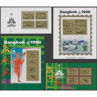 แสตมป์ไทยทองคำจำลอง เอเชี่ยนเกมส์ครั้งที่ 13 ปี 1988 สภาพใหม…