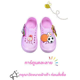 Red Apple รองเท้าหุ้มส้นเด็ก รุ่น AP5815-CARTOON คละลาย