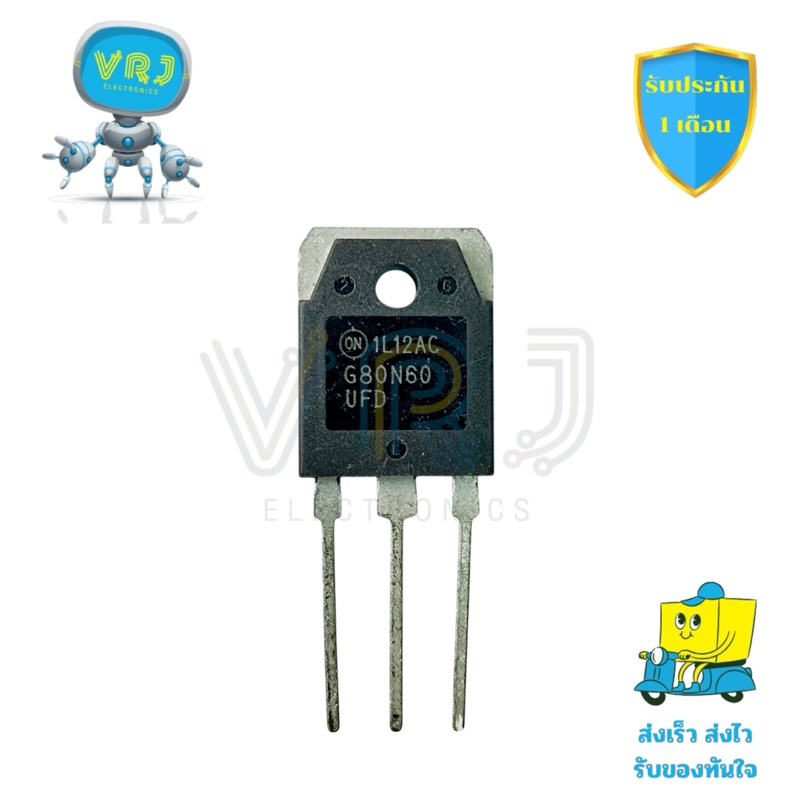 Mosfet IGBT G80N60UFD TO-3P เฟส IGBT 80A-600V มีของพร้อมส่งในไทย