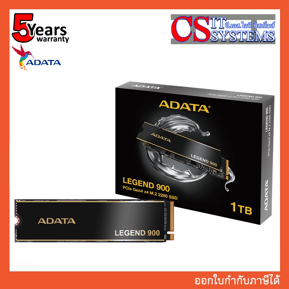 SSD (เอสเอสดี) ADATA LEGEND 900 1TB M.2