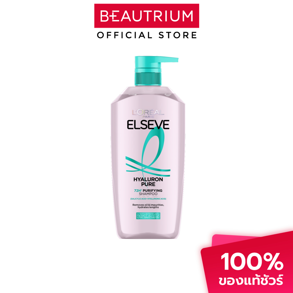 L'ORÉAL PARIS Elseve Hya Pure 72H Purify Shampoo แชมพู 400ml